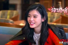奚梦瑶和何猷君，这该死的爱情图片