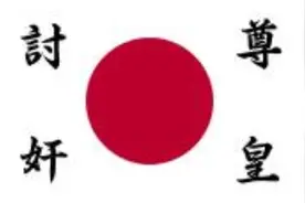“皇军”打“皇军”：日本二二六兵变图片