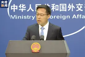 美暂停中国航司执飞航班 我外交部：已严正交涉 望美不要制造障碍图片
