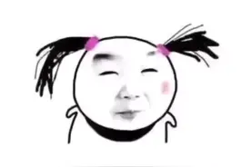 表情包｜快递怎么还没有到啊图片