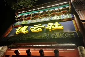 掌握德云社逗哏之“命”的四大捧哏“杀手”图片