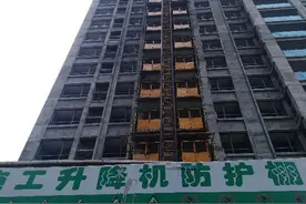 简述施工升降机的金属构架有哪些及其相互作用？图片