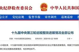 运营商终于愿意让步：将解决新老用户和新用户之间的差别对待图片