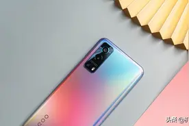iQOO Z3一款不满足于够用就行的千元机 一边倒的用户评价更直观图片