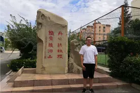 “高水平”确实高！这些青岛学生凭借非凡的艺体特长成绩进名校图片