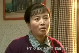 《门第》汤丽华：聪明又精明，她才是那个最有智慧的人图片