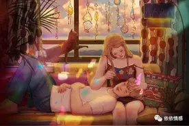 一旦女人不愿意跟你过了，就会出现这6个表现图片