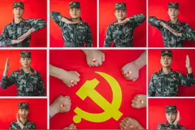 创意图集｜我和党旗有个合影图片