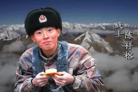 何为马革裹尸！00后战士为国捐躯，青年一代比想象中的更爱祖国图片