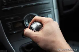 手动挡再见！占比已低于20%，属于手动挡的时代结束了图片