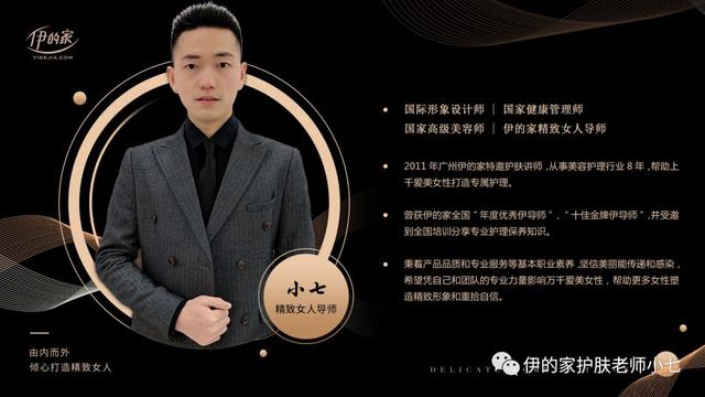 胶原蛋白肽粉喝了有效果吗 2026年胶原蛋白肽粉喝了会发胖吗