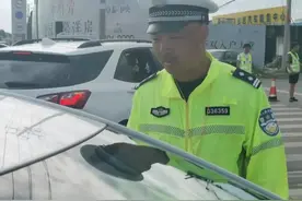 卫辉“焦”警，你好！图片