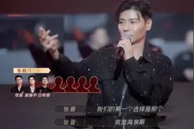 凑齐“卧龙凤雏”！张晋成新赢家，可最后的“拖油瓶”却让人担心图片