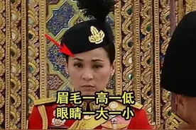 42岁苏提达抛开油腻尴尬的妆容，改变大小眼、高低眉，终于变美了图片