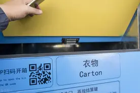 转卖、回收，你淘汰的物品去哪儿了？图片