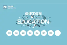 奇速英语：高中英语179组核心词词性转换全汇总图片