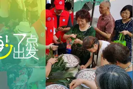 北京：瞒报、谎报健康宝状态将被依法追责 | 嗨！七点出发图片
