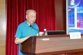 IMNA杂志正式上线出版发行图片