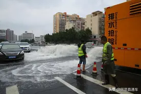 权威解读：郑州严重内涝为哪般？图片
