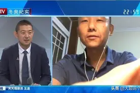 盘点京粤大战五大争议瞬间！BTV主编：这场比赛是彻头彻尾的丑闻图片