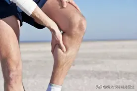小腿肚子抽筋是怎么回事?图片