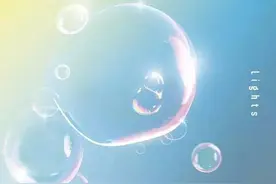 是什么照亮了黑暗的你，今日好歌：lights图片