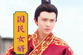 春晚“国民女婿”任嘉伦的心酸成名史，太不容易了图片