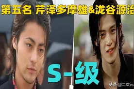热血高校：铃兰史上最强TOP5角色，源治和芹泽多摩雄并列排末席图片