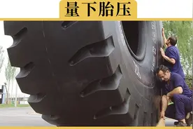 比安全气囊还重要的胎压监测，如何自己加装？能省好几千视频封面