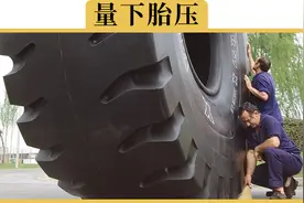 比安全气囊还重要的胎压监测，如何自己加装？能省好几千视频封面