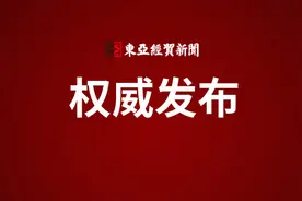 喜报！东北师大附中已有22名同学被北大清华提前锁定图片