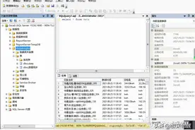 售电公司国/南网计费总电表红外采集抄表技术方案图片