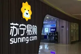 2020年，“江苏首富”张近东的得与失图片