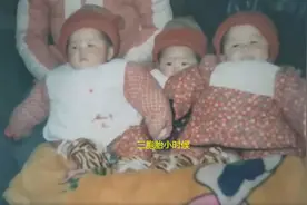 江苏“三胞胎兄妹”参加高考，三人均过一本线，妹妹考得最好图片