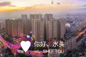 水头·印象-水头中骏世界城图片