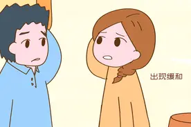 离婚又设置新门槛，夫妻过不下去，想要彻底“散伙”可不那么容易图片