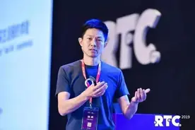 “隐形巨头”声网图片