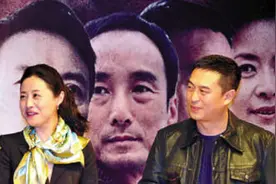 在电视剧《下海》中，周芸和旷大成最后的结局如何？图片