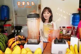 明星摆地摊大赛，萧敬腾卖奶茶，张萌卖明星同款，看到黄雅莉服了图片