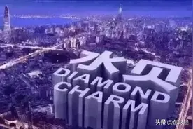我，没有理由离开罗湖图片