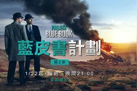 100万美元！外星人将真相大白？罗斯威尔事件最有力的证据被拍卖图片