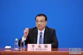 “6亿国人、月入1000”，告诉我们4件事图片