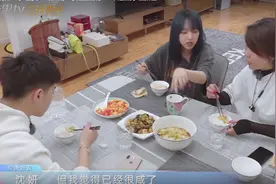 程潇不胖体脂高达28%，午餐只吃素，鼻炎过敏宁愿吃药也要养猫图片