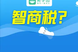 宝宝测骨龄成「新流行」？要不要测，看完这篇，心里有数图片