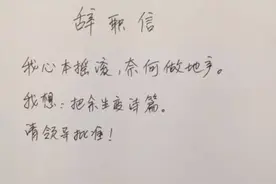 保利地产苏州隐忧图片