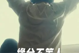 刚分手就无缝衔接的算渣男吗？图片