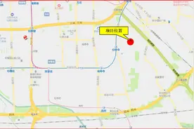 北京东南三环外上新两宗住宅地块，起拍楼面单价5.3万图片