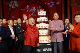 马季高徒、相声演员赵炎从艺50周年：相声没有一夜暴富，但有红线和底线图片