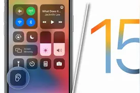 iOS 15.1 更新后 iPhone 的“耳朵按钮”让用户感到困惑图片