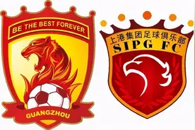 中超球队起名太随意？大多数采用“FC”，应该跟日本球队学习图片
